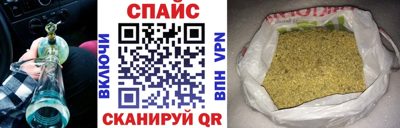 Бутират оксана Киржач