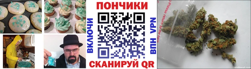магазин  наркотиков  Киржач  Canna-Cookies конопля 
