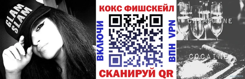 Кокаин Боливия Киржач
