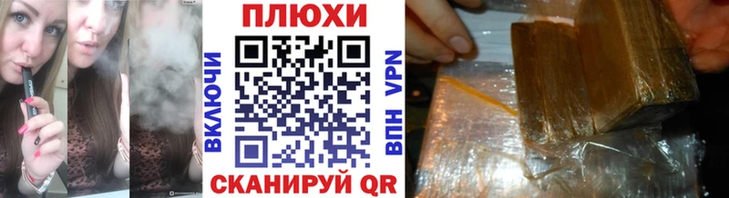 ГАШИШ убойный  Киржач 