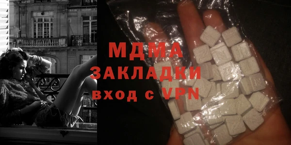 гидропоника Алексеевка