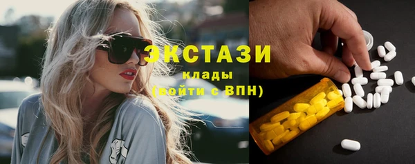 дурь Алзамай