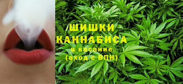мескалин Абдулино