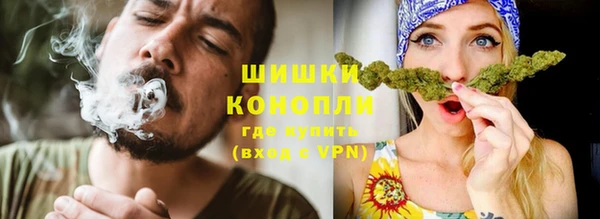ECSTASY Кинешма