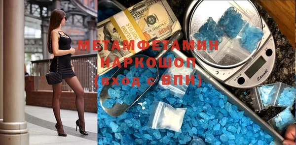 гидропоника Алексеевка