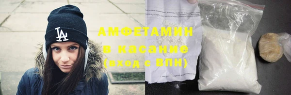 гидропоника Алексеевка