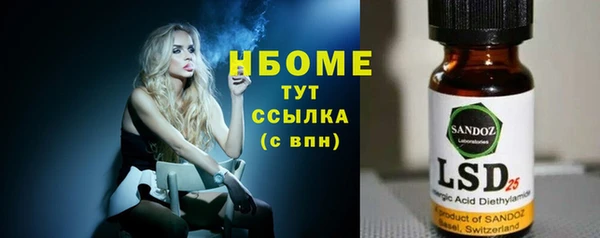 дурь Алзамай