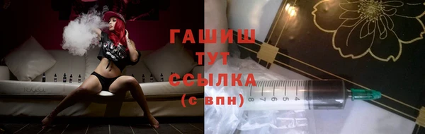 гидропоника Алексеевка