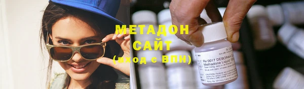 дурь Алзамай