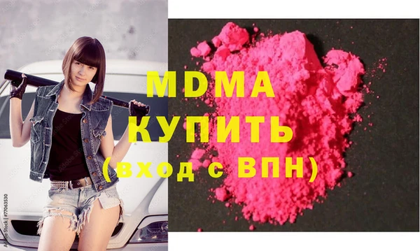 гидропоника Алексеевка