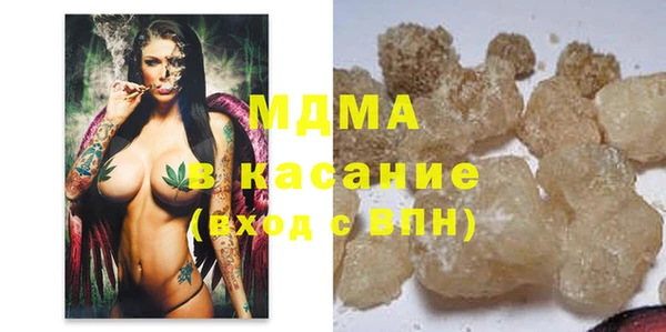 дурь Алзамай