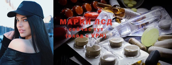 дурь Киреевск