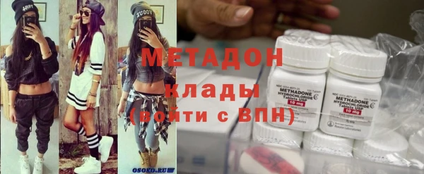 дурь Алзамай