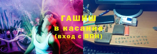 дурь Алзамай