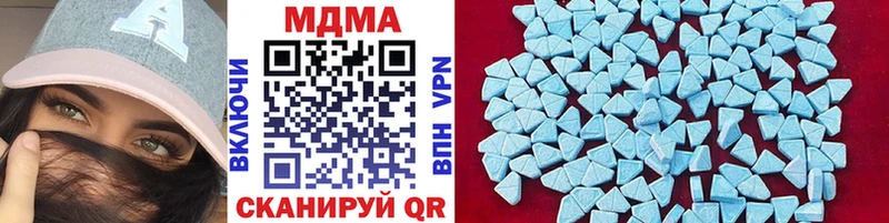 hydra маркетплейс  Киржач  МДМА кристаллы 