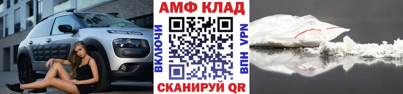Первитин винт  Киржач 